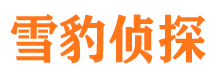 平泉市婚外情调查